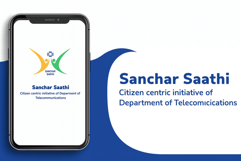 Sanchar Saathi App
